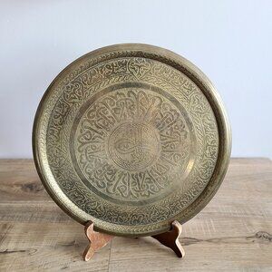 Antique Vintage Etched Engraved Solid Brass Round Wall Dish Plate Tray.